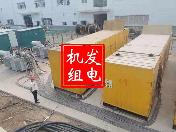 通州发电机租赁必备常识