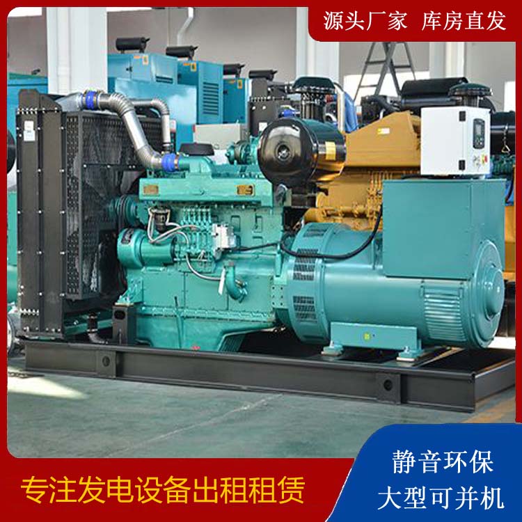 通州出租发电车