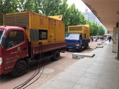 通州发电车租赁-关于柴油发电机电压问题