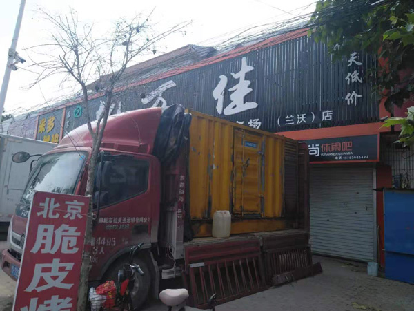 通州出租发电机-汽油发电机油耗怎么计算