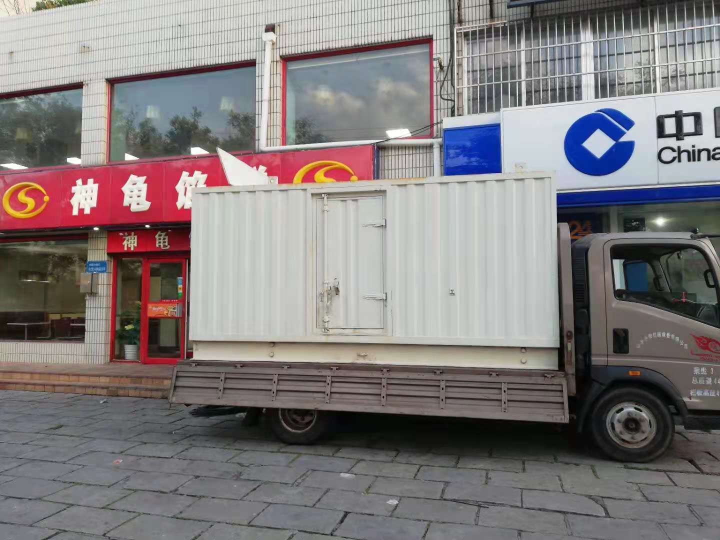 通州出租发电机-柴油发电机组错误的启动方式