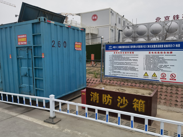 通州发电机租赁-电缆长度过长会对 100KW 发电机造成哪些影响？
